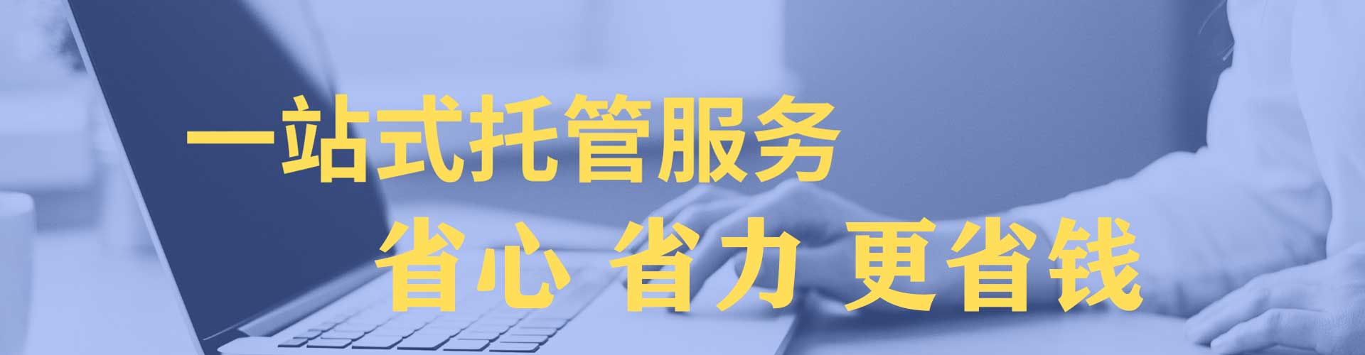 罗庄百度充值返点