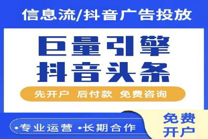 SEM服务助力电商行业案例解读